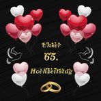 Unser 65. Hochzeitstag Eiserne Hochzeit Fotoalbum & Gästebuch Eisenhochzeit Hochzeitstagebuch Geschenkidee Hochzeitsalbum Erinnerungsbuch ... Bullet Journal Notizbuch Foto Tagebuch 14