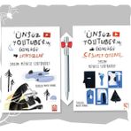 Ünsüz Youtuber'ın Günlüğü Layksızlar - Ünsüz Youtuber'ın Günlüğü Cesaret Oyunu 2'li Set - Miyase Sertbarut + Kalem