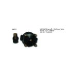Ünüvar 90072 Distributor Kapagi ve Tevzi Makarasi 7701034946 7701204070