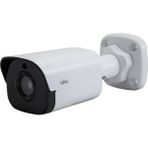 UNV IPC2122CR3-PF40-A Beyaz 2.0 Mp IR Bullet IP Güvenlik Kamerası