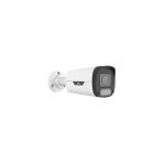 UNV IPC2312LE-ADF28KM-WP 2MP IP 2.8 mm Sabit Lens H.265+ Sesli Wise-ISP Bullet Güvenlik Kamerası