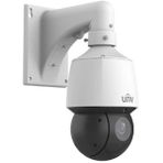 UNV IPC6422SR-X25-VF-B 2 MP Speed Dome H265+ IP Güvenlik Kamerası