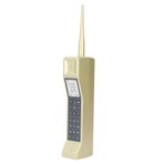 UPALDHOU Vintage Cep Telefonu Modeli, Otantik Replika, Ev Veya Ofis Dekoru Için Nostaljik Prop (GOLD)