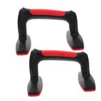 UPKOCH 2 Adet Plastik Şınav Barları Kaymaz Paralel Barlar Kalistenik Ve Fitness İçin Ergonomik Şınav Sapları Spor Salonu Ekipmanları Çekme Sapları