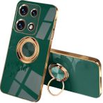 UPLAI Xiaomi Redmi Note 13 Pro 4G/Poco M6 Pro 4G için Kılıf, Ultra İnce, Darbeye Dayanıklı Galvanik Tasarım Kılıf, Halka Tutucu, Yumuşak TPU Silikon Tampon Kapağı. Koyu Yeşil