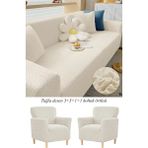 Upmall Jakarlı Tuğla Desen 3311 Koltuk Örtüsü Çekyat Kanepe Kılıfı Lastikli Kayma Yapmayan - Krem - 180 x 230 cm
