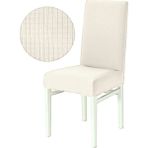 Upmall Likrali Sandalye Kılıfı, Lastikli,esnekli Sandalye Örtüsü Pitikare Desen 6ADET - 35 x 45 cm - Krem