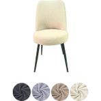 Upmall Yıkanabilir Streç Lastikli Likralı Oval Sandalye Kılıfı - Yuvarlak Sandalye Örtüsü 6 Adet - 35 x 45 cm - Krem