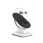 Uppababy Mamaroo 5.0 Jake 0-11 Kg Sallanır Elektrikli Ana Kucağı - Siyah