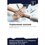 Uprawlenie shkoloj: Profil' direktorow municipal'nyh shkol w gorode Kaldas-Nowas/GO