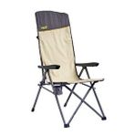 Uquip Justy Xl 3 Pozisyonlu Konforlu Katlanır Kamp Sandalyesi Boulder Çok Renkli