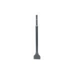 Uravas Store 14MM Geniş Keski Sds Hilti Ucu 250X40MM (5047) - 250 x 40 mm