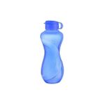 Uravas Store 1500ML Kapasiteli Sporcu Tipi Suluk Pratik El Matarası (5047)