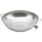 Uravas Store 31CM Metal Kulplu Çelik Sepet Süzgeç Ince Tel Ayakli (5528)