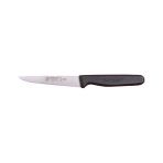 Uravas Store 61004LZ - Sürmene Lazerli, Tırtıklı Sebze Bıçağı 9,5cm - Seçenek