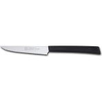 Uravas Store 61107 - Sürmene Lazerli Tırtıklı Biftek / Steak Bıçağı 12 cm - Seçenek