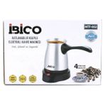 Uravas Store Çelik Elektrikli Cezve Türk Kahve Makinesi - 4FİNCAN=400ML Kablosuz Kullanim- 360°DÖNER 600W Mtf-00