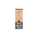 Uravas Store Harmanyeri Çörek Otu Yağı Cam Şişe 100 ml