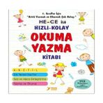 Uravas Store Hece ile Hızlı Kolay Okuma Yazma Kitabı