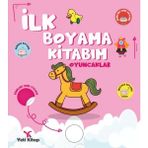 Uravas Store Ilk Boyama Kitabım Oyuncaklar