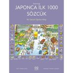 Uravas Store Japonca Ilk Bin Sözcük