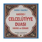 Uravas Store Kaside-I Celcelutiyye Duası Has ve I (KOD:DUA020/P14)