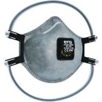 Uravas Store Mey Ithalat® Era 7210 Ffp2 Aktif Karbon Solunum Maskesi