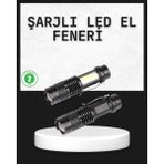Uravas Store Odak Ayarlı 2000 Lümen Şarjlı LED El Feneri - Seçenek