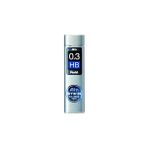 Uravas Store Pentel Mekanik Kurşun Kalem Ucu, 15 Adet, 0.3 Mm, Hb
