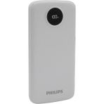 Uravas Store Philips DLP7712CB 10.000MAH Pd Hızlı Şarj Dijital Ekranlı Beyaz Powerbank - Seçenek