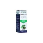 Uravas Store Prof Saracoglu %100 Saf Kekik Yağı 20ML - Seçenek