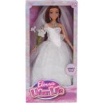 Uravas Store Üreticiniz WG-661048 Kutulu 29CM Gelinlikli Bebek