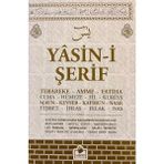 Uravas Store Yasin-I Şerif (Kabe Desen)