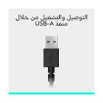 Uray Home H390 Kablolu Kulak Üstü Mikrofonlu Kulaklık, Dijital Ses, Katlanabilir Gürültü Önleyici Mikrofon, Kablo Üzeri Denetimler, Siyah - -- - Option-1