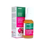 Uray Home Nar Yağ Serumu Aydınlatıcı ve Leke Karşıtı 30ML Brightening Anti-Spot Oil Serum - Option-1