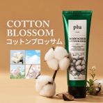 Uray Home Plu Original Body Scrub Cotton Blossom 200 gr Pamuk Çiçekli Vücut Peelingi - Option-1