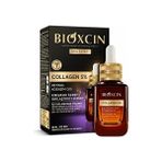 Uray Home Serum 5% – Kırışıklık Karşıtı ve Sıkılaştırıcı Yüz Serumu – Retinol, Koenzim Q10 ve Lipozom Teknolojili – 30 ml - Option-1