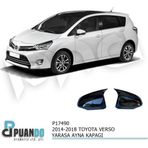 Uraz Oto Aksesuar 2009-2018 TOYOTA VERSO BATMAN YARASA AYNA KAPAĞI