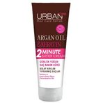 Urban Care 2 Minute Argan Oil & Keratin 200 ml Günlük Yoğun Saç Bakım Kürü