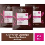 Urban Care Argan Oil & Keratin Saç Bakım Maskesi 50 ml x 3 Adet