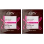 URBAN Care Argan Yağı & Keratin Kolay Kırılan Saçlara Özel Duş Öncesi Saç Bakım Maskesi 50 ml- Vegan 2li paket