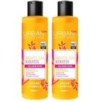 Urban Care Brazilian Keratin Saç Bakım Kremi, 200 ml (2 paketi)