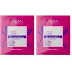 URBAN Care Intense Keratin Aşırı Yıpranmış Saçlara Özel Duş Öncesi Saç Bakım Maskesi 50 ml- Vegan 2li paket
