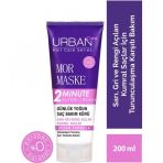Urban Care Mor Maske 200 ml Saç Bakım Kürü
