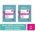 Urban Care Pure Coconut Aloe Vera 2x50 ML Saç Maskesi