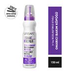 Urban Care Shake N Repair 7 24 Düzleştirici Etkili Saç Bakım Köpüğü 150 ml