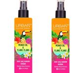 Urban Care Summer Edition Monoi Oil&Ylang Ylang 2x200 ml Sıvı Saç Kremi
