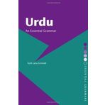Urdu: An Essential Grammar (Routledge Essential Grammars) by Ruth Laila Schmidt (1999-11-19)
