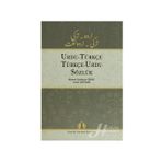 Urdu - Türkçe - Türkçe - Urdu Sözlük - Celal Soydan Korhan Kaya Ahmet Bahtiyar Eşref
