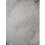 Üre Gübre %46 Azotlu Şeker Gübre .Tarım Gübre 50 KG
